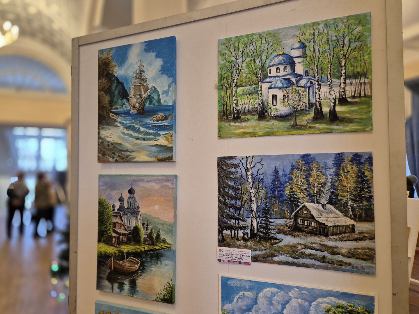 день художника, выставка художников,  орехово-зуевский округ, демиховский дворец культуры,