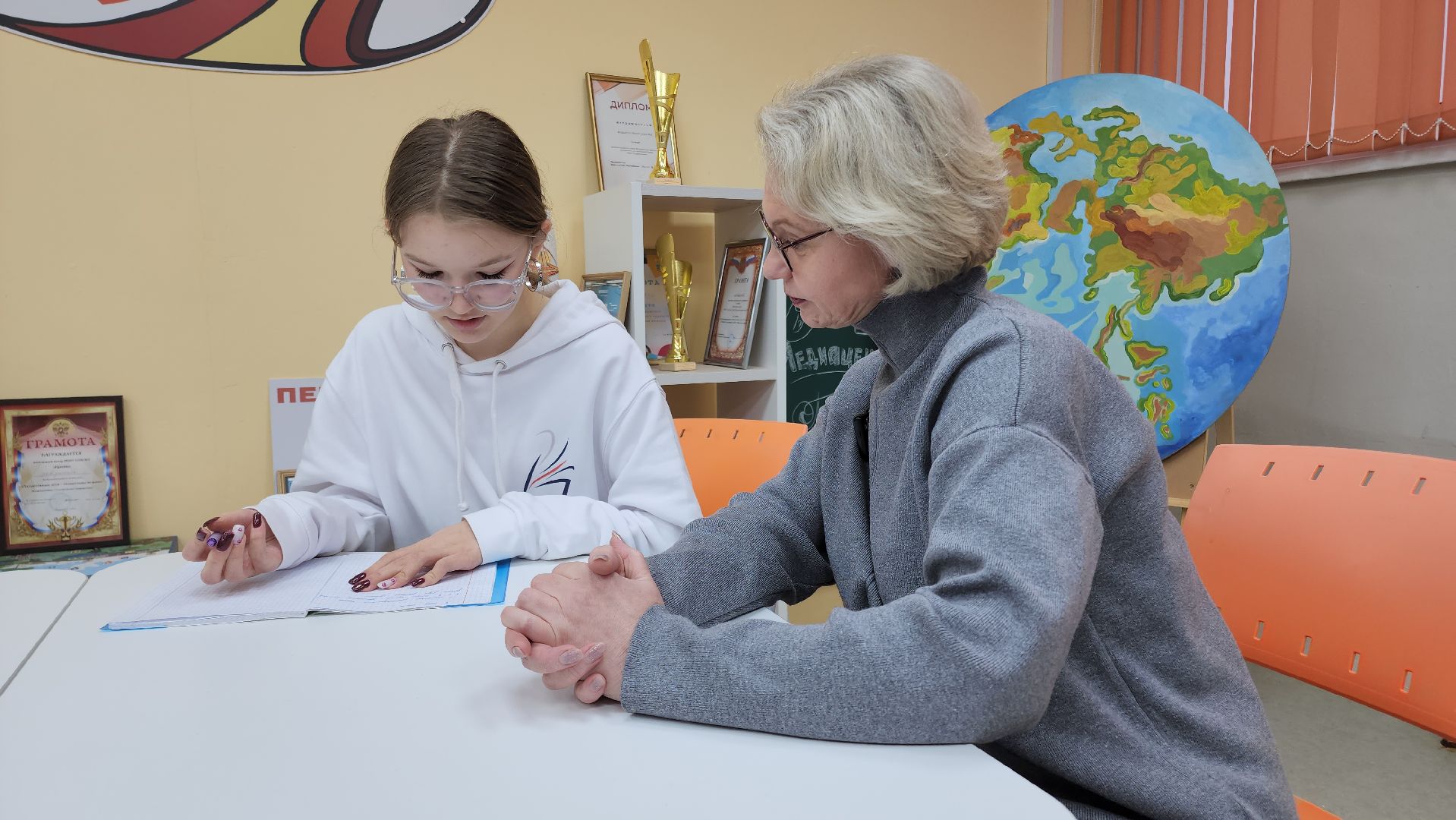 Егорьевск , Подмосковье , Московская область ,