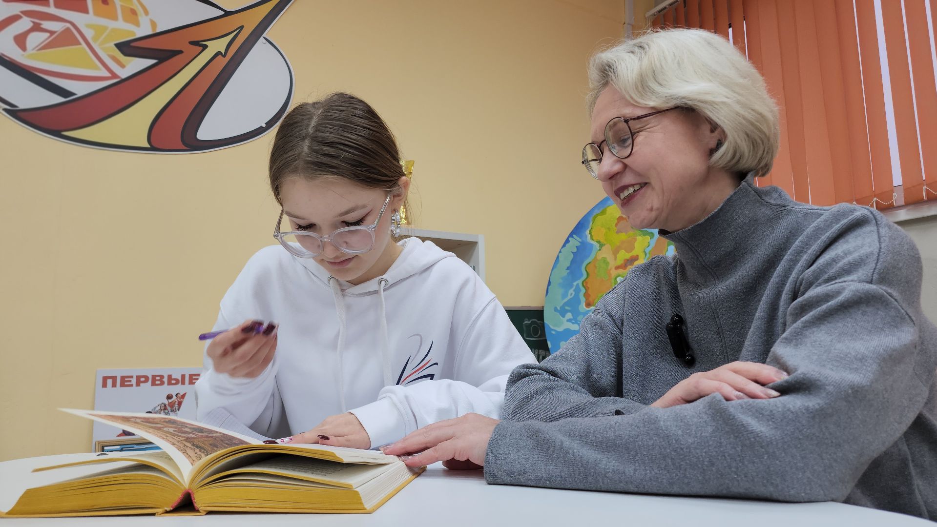 Егорьевск , Подмосковье , Московская область ,