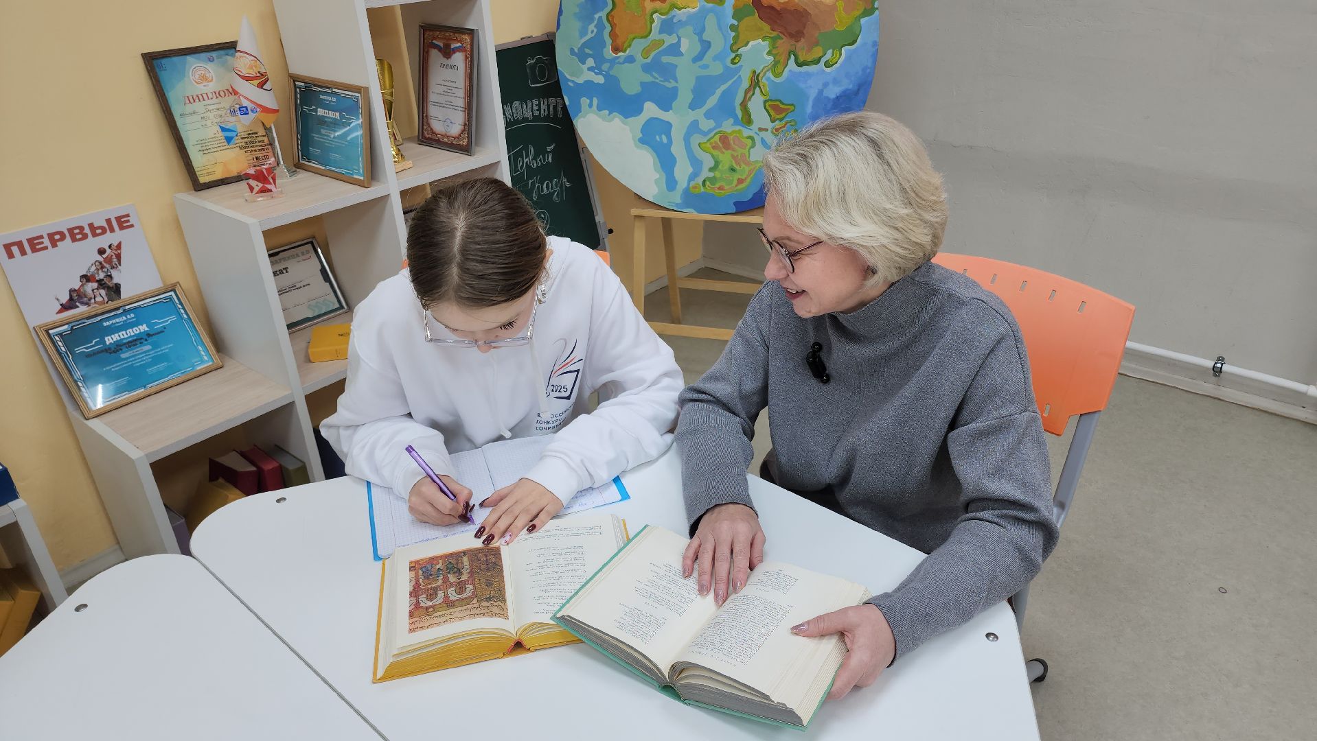 Егорьевск , Подмосковье , Московская область ,