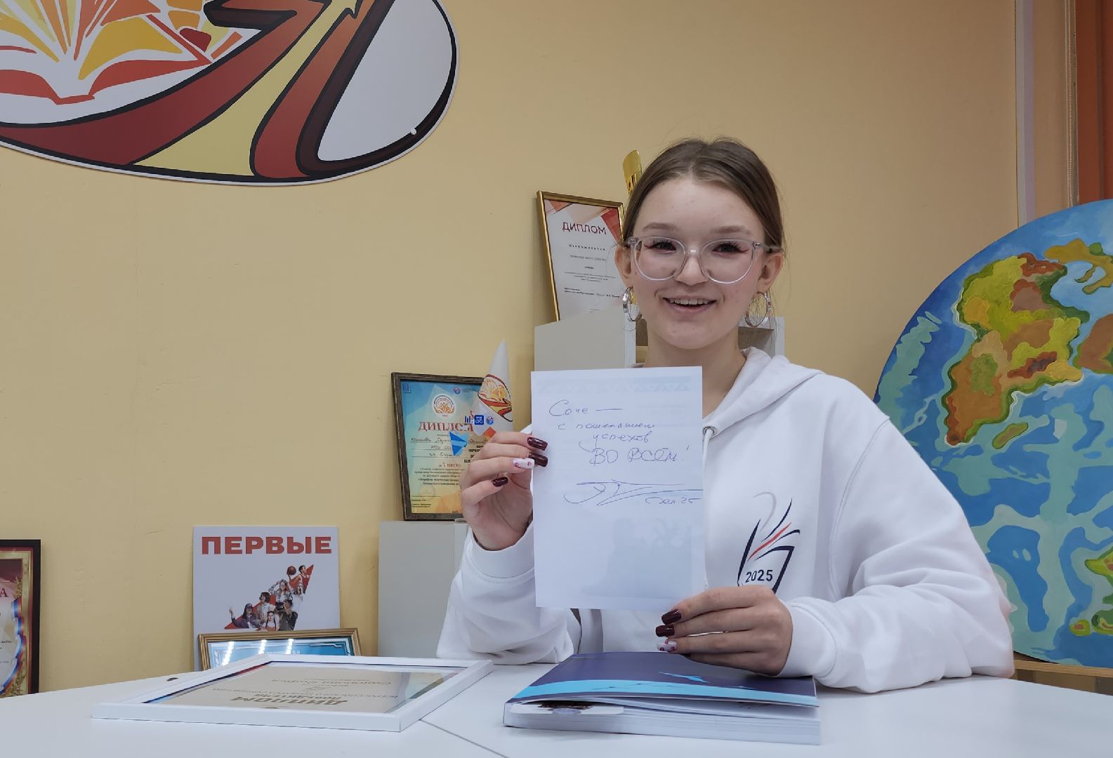 Егорьевск , Подмосковье , Московская область ,