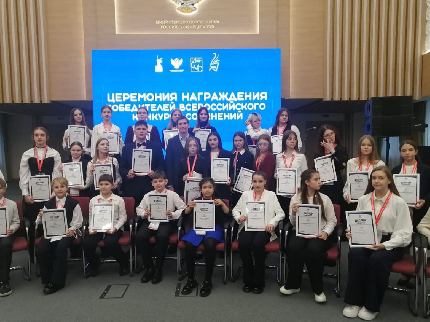 Егорьевск , Подмосковье , Московская область ,