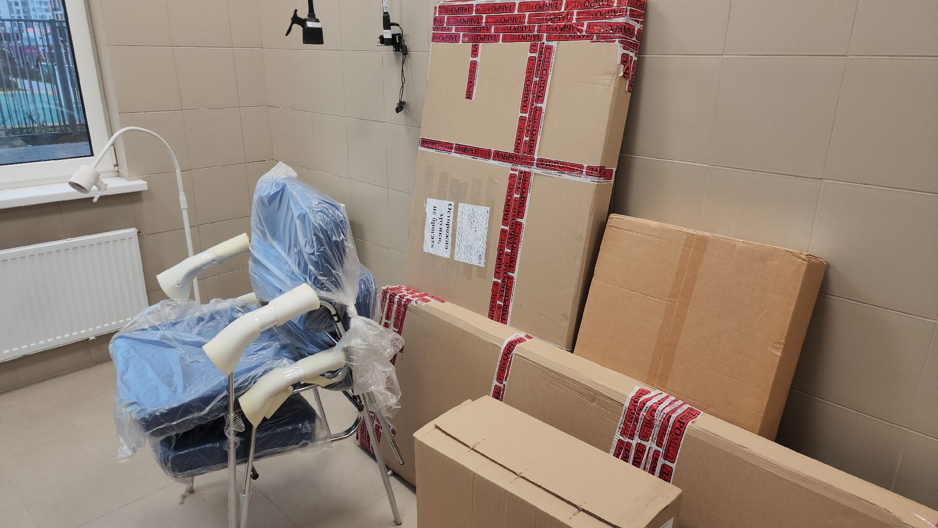 красногорск, поликлиника,