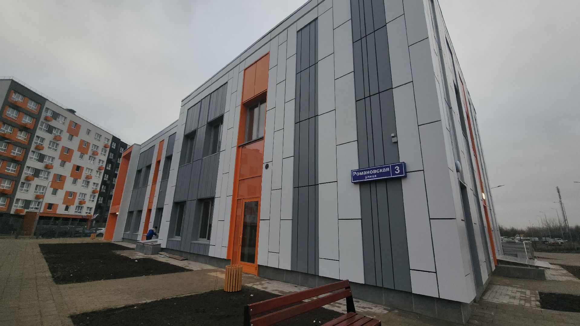 красногорск, поликлиника,