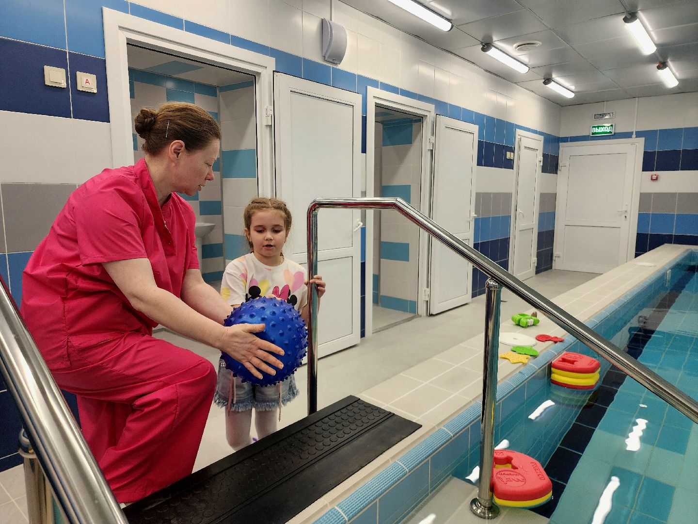 социальная адаптация, бассейн, реабилитационный центр, реабилитация, криа,