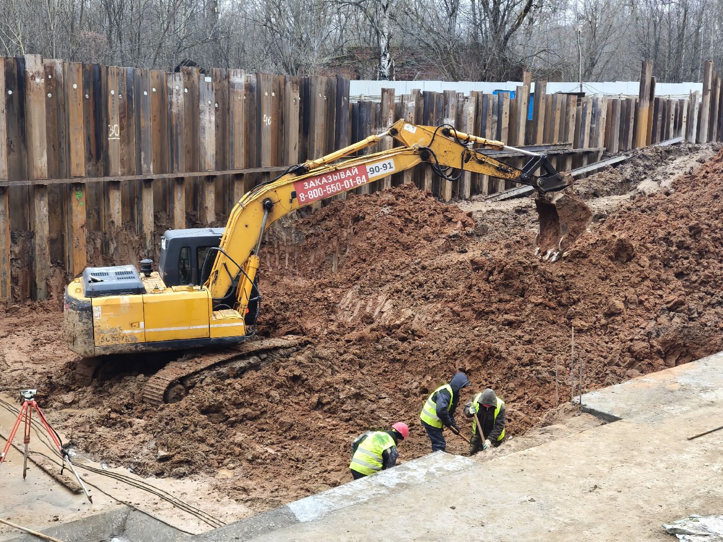одинцовский городской округ, голицыно, строительство поликлиники,