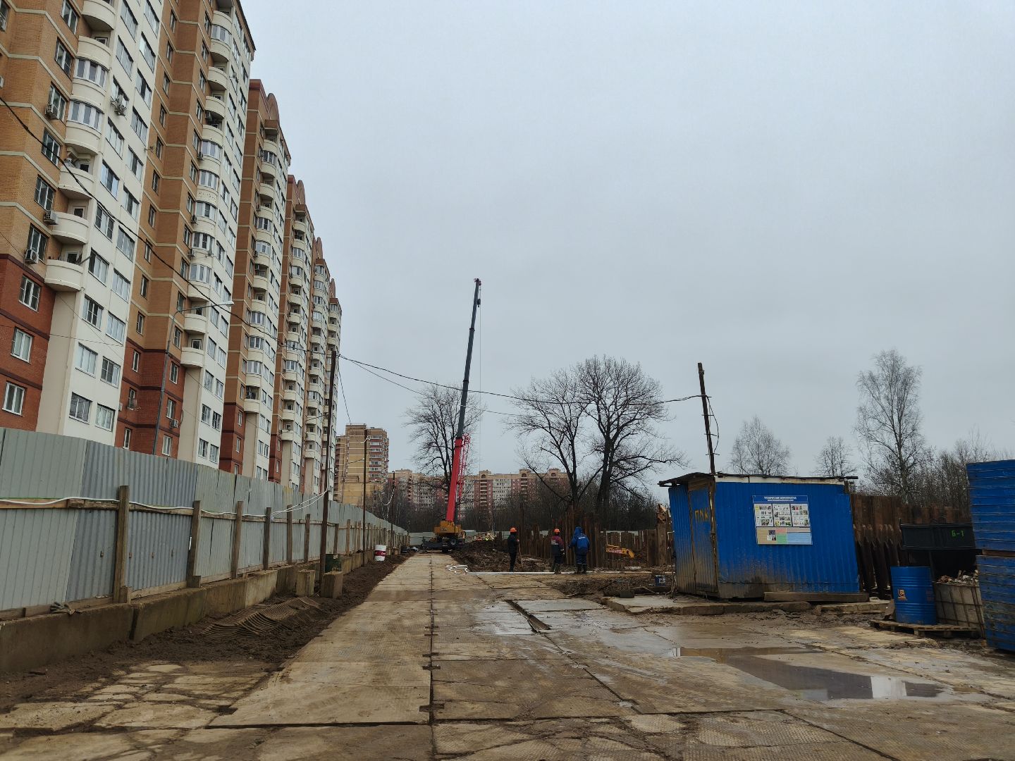 одинцовский городской округ, голицыно, строительство поликлиники,