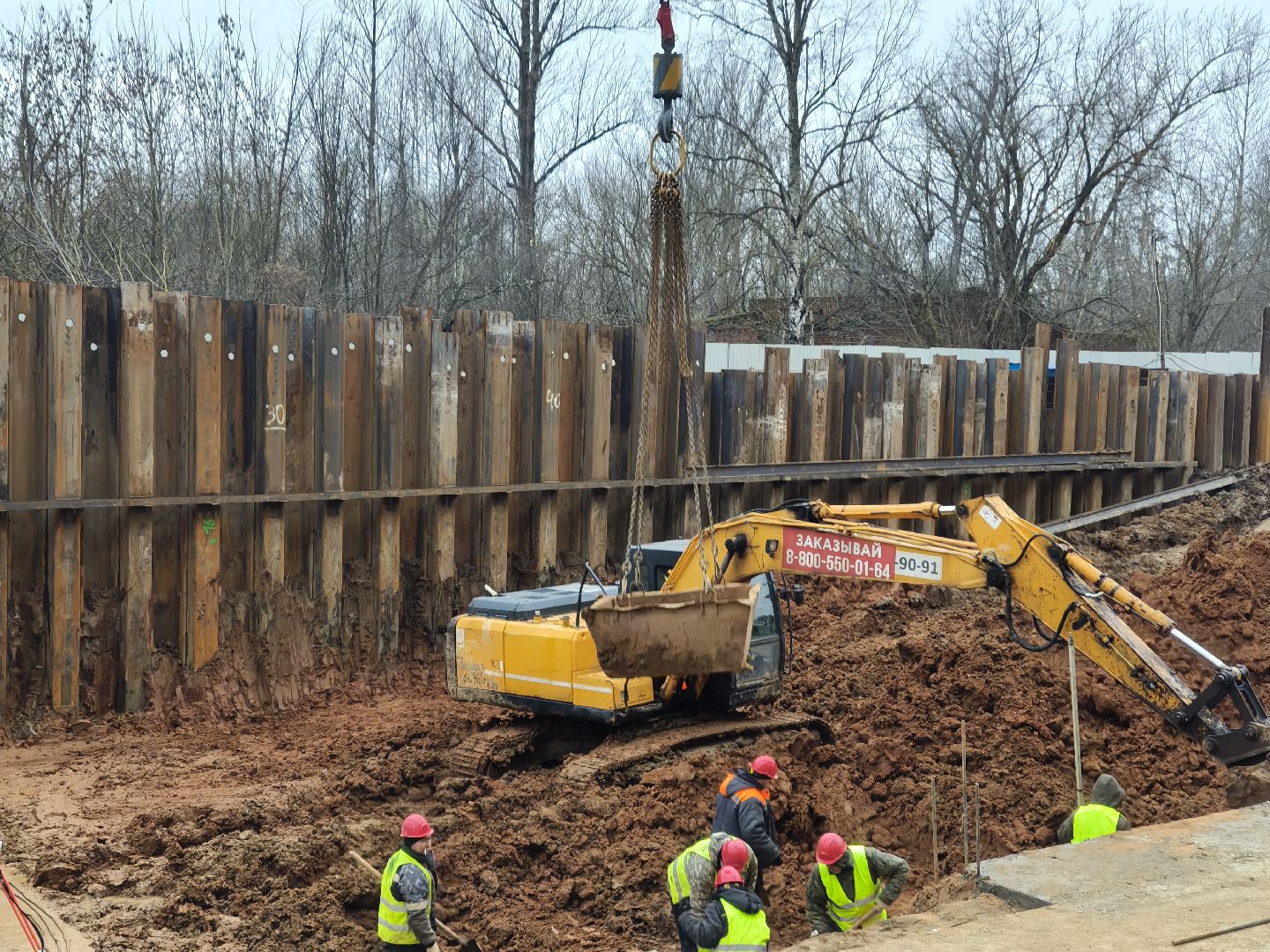 одинцовский городской округ, голицыно, строительство поликлиники,