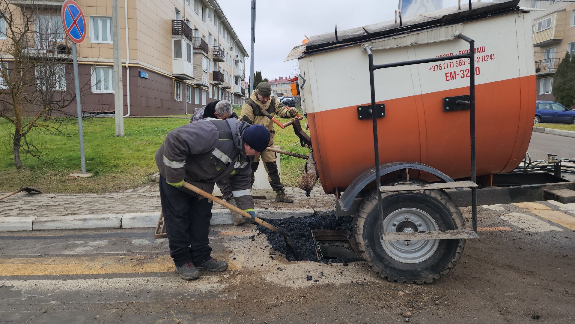 истра, благоустройство, ямочный ремонт дорог,