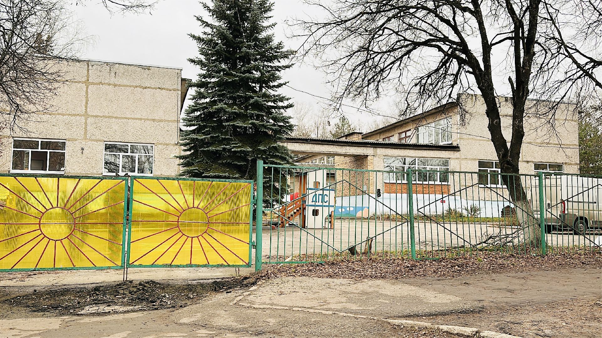 пушкинский городской округ, ивантеевка, капитальный ремонт детского сада, Строительство, Детский сад,