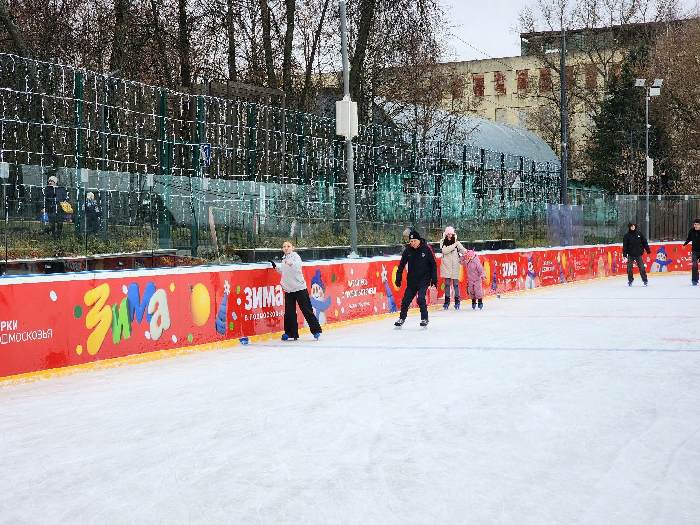 солнечногорск , зима, каток, лед,