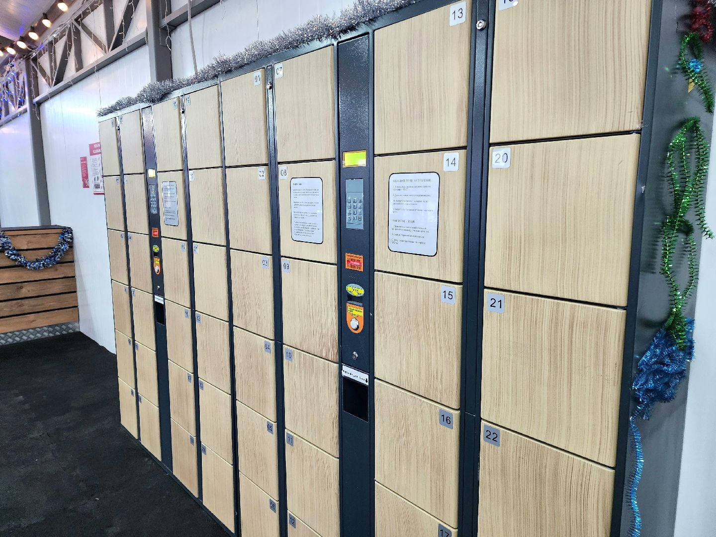 солнечногорск , зима, каток, лед,