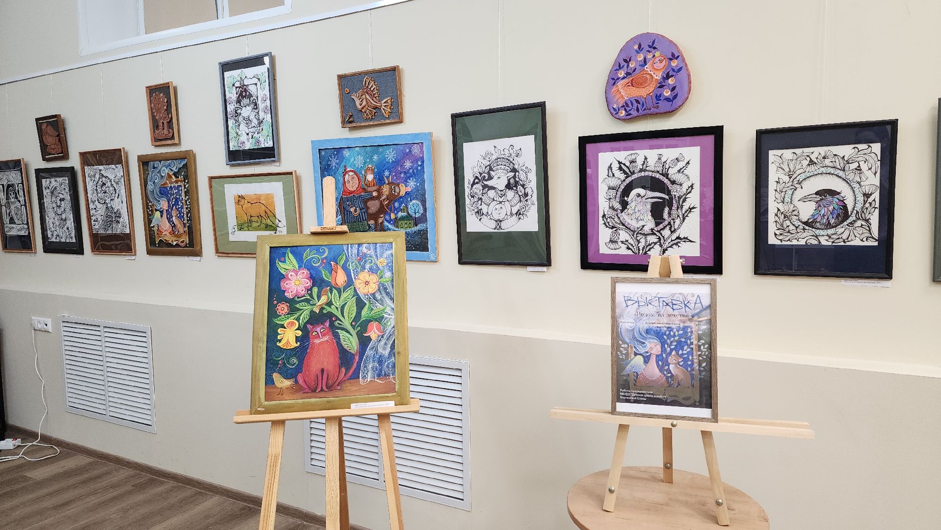 луховицы, библиотека, выставка художницы, культура,