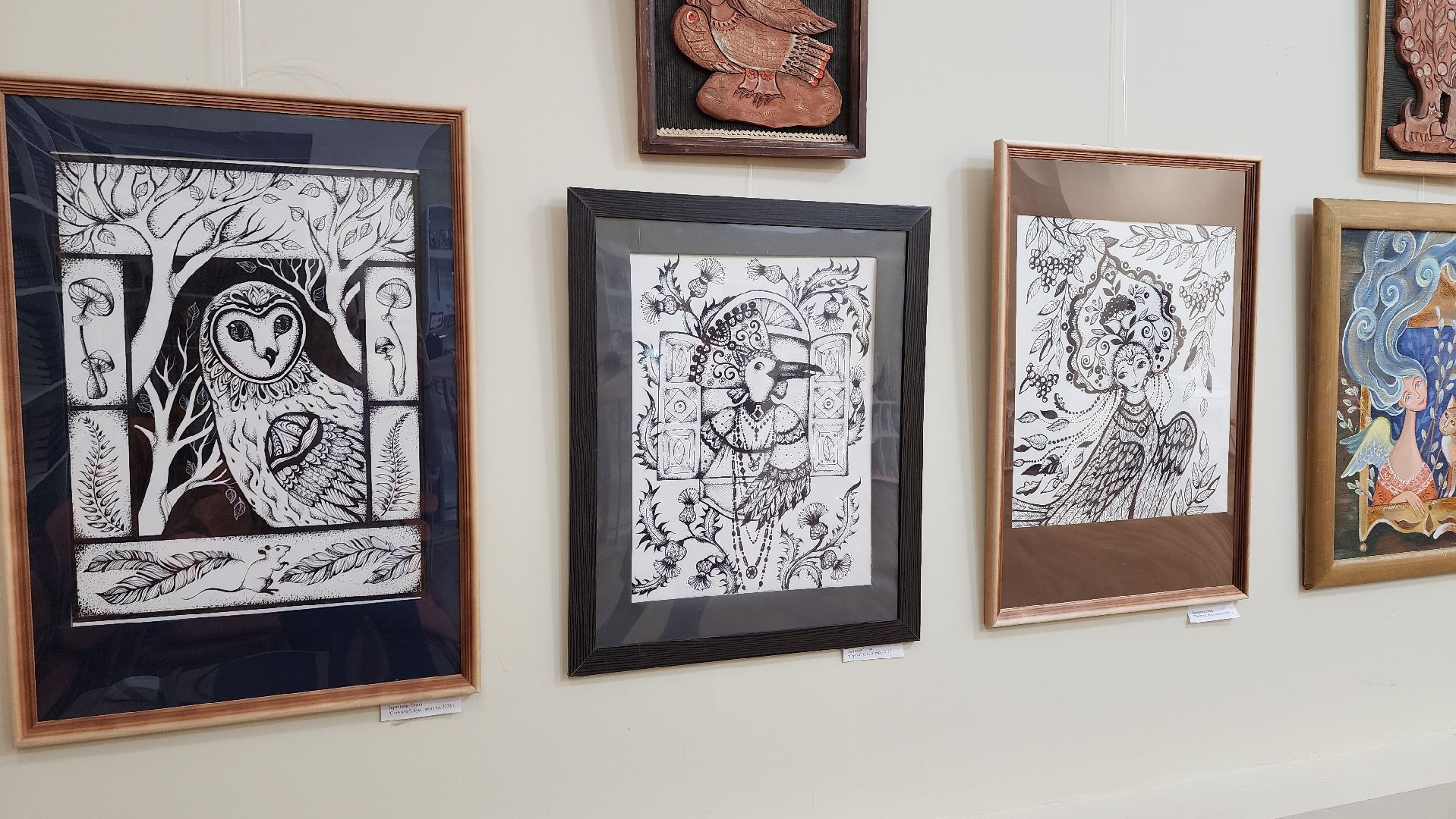 луховицы, библиотека, выставка художницы, культура,