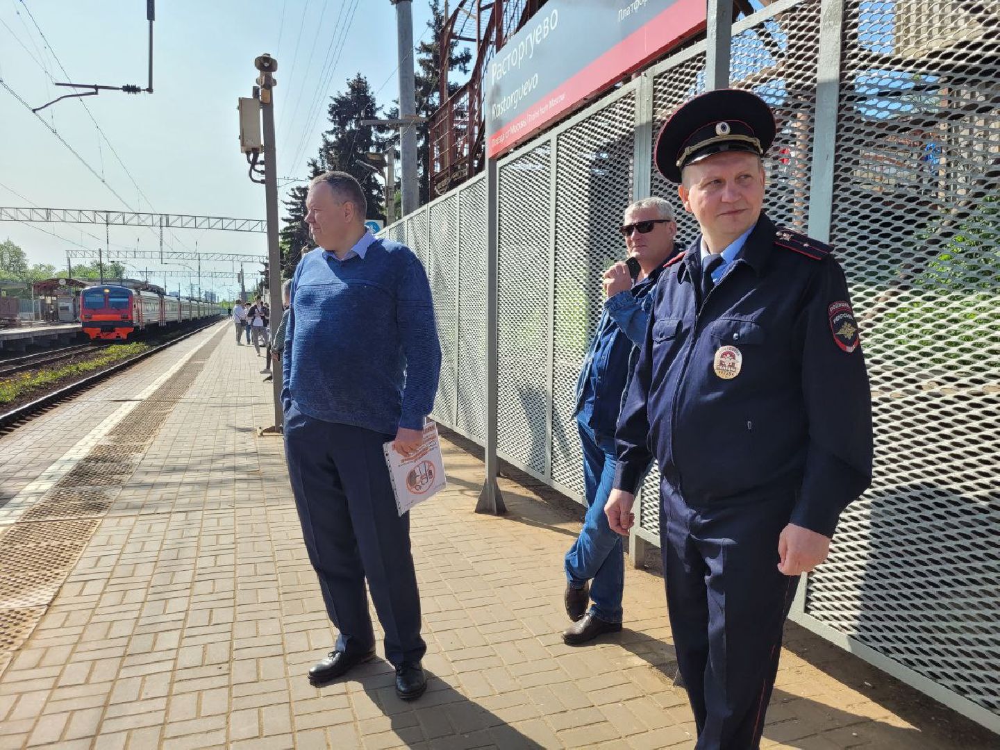 безопасность, жд, станция, люди, расторгуево