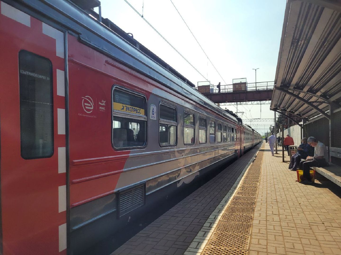 безопасность, жд, станция, люди, расторгуево