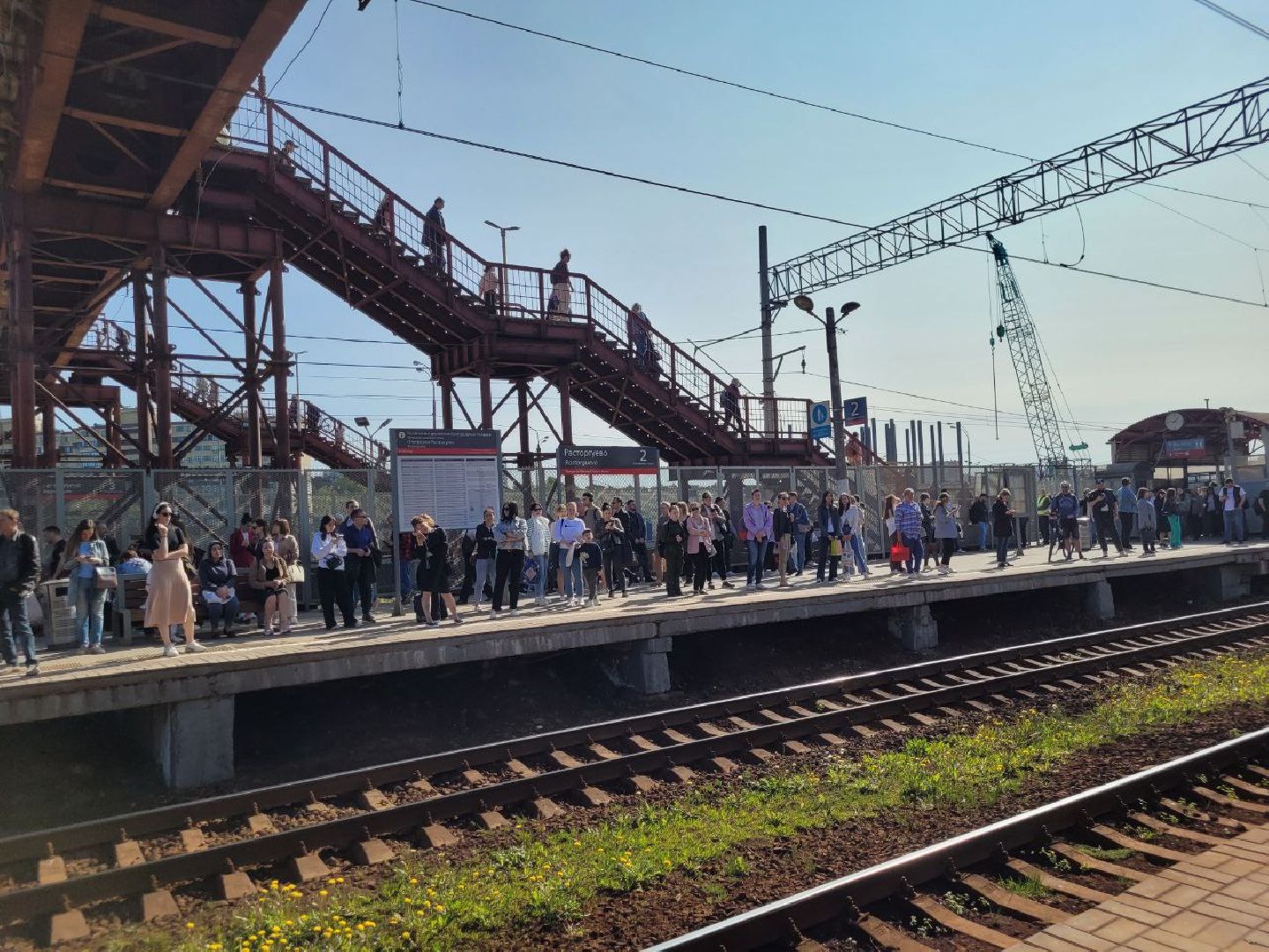 безопасность, жд, станция, люди, расторгуево