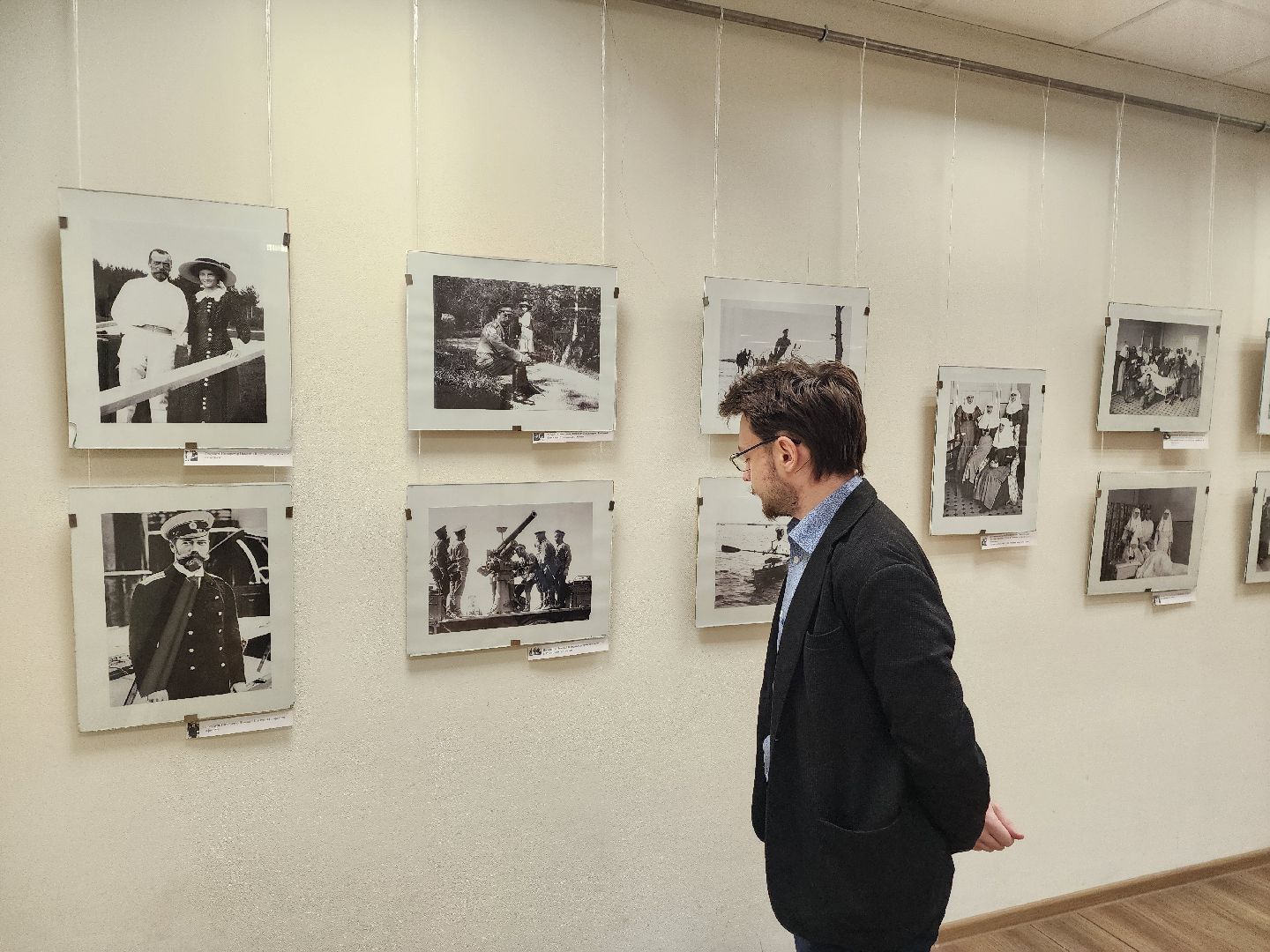 Подольск , Выставка, Семья Романовых, выставочный зал,