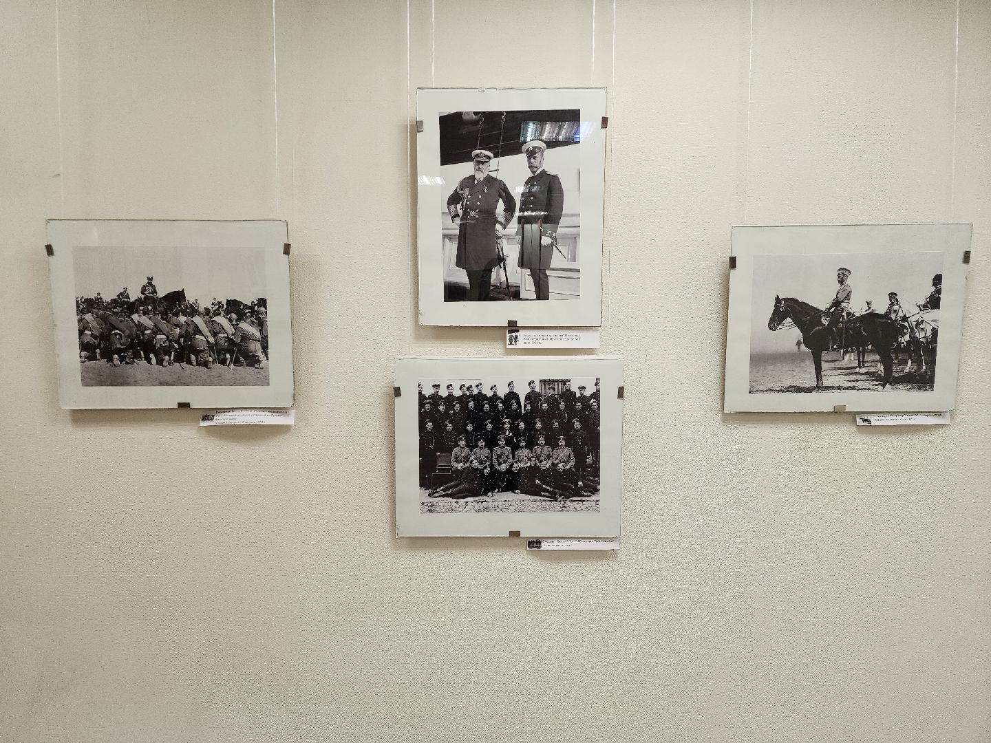 Подольск , Выставка, Семья Романовых, выставочный зал,