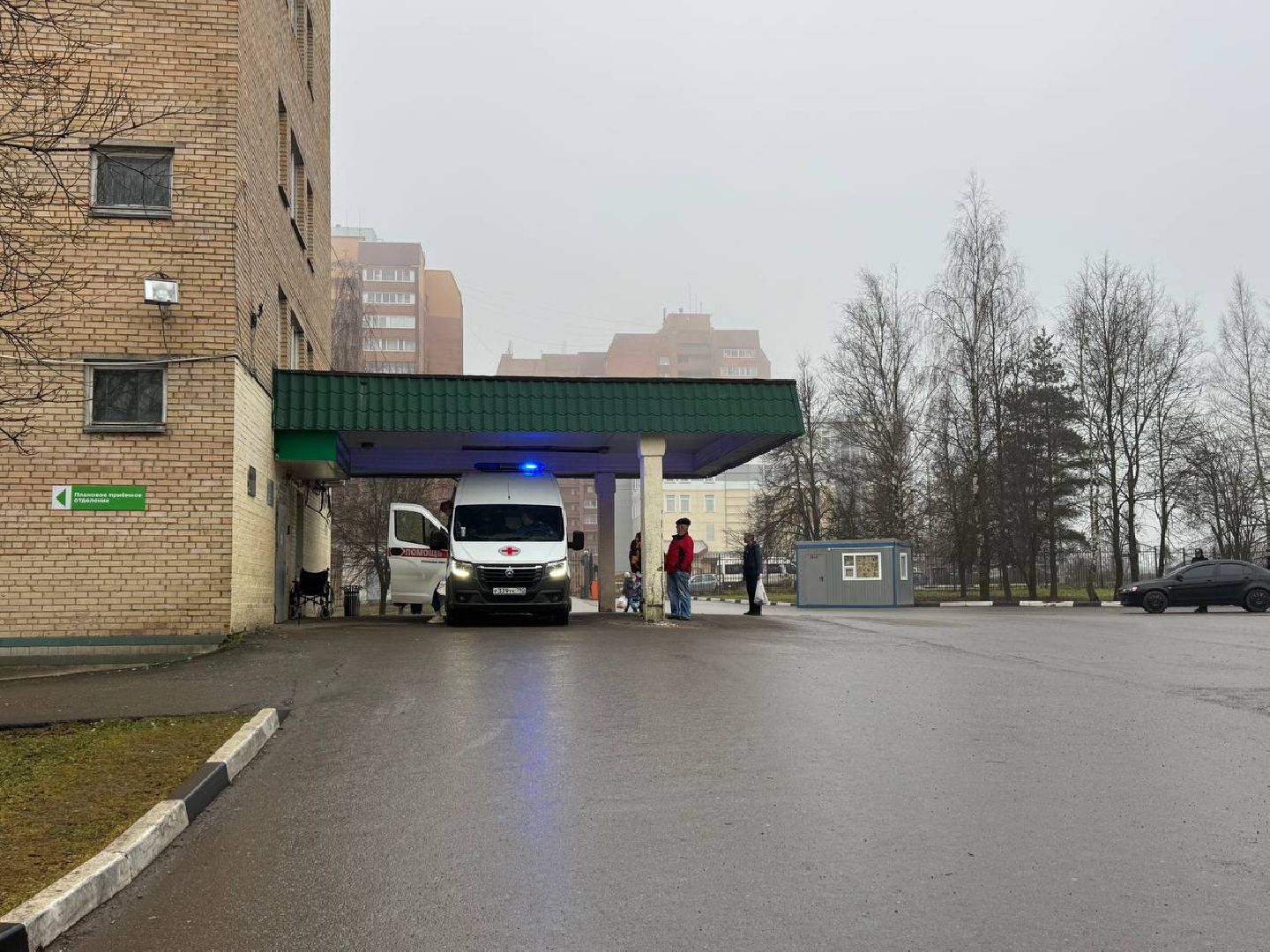 Сергиев Посад, сергиево-посадская больница, реанимационное отделение ,