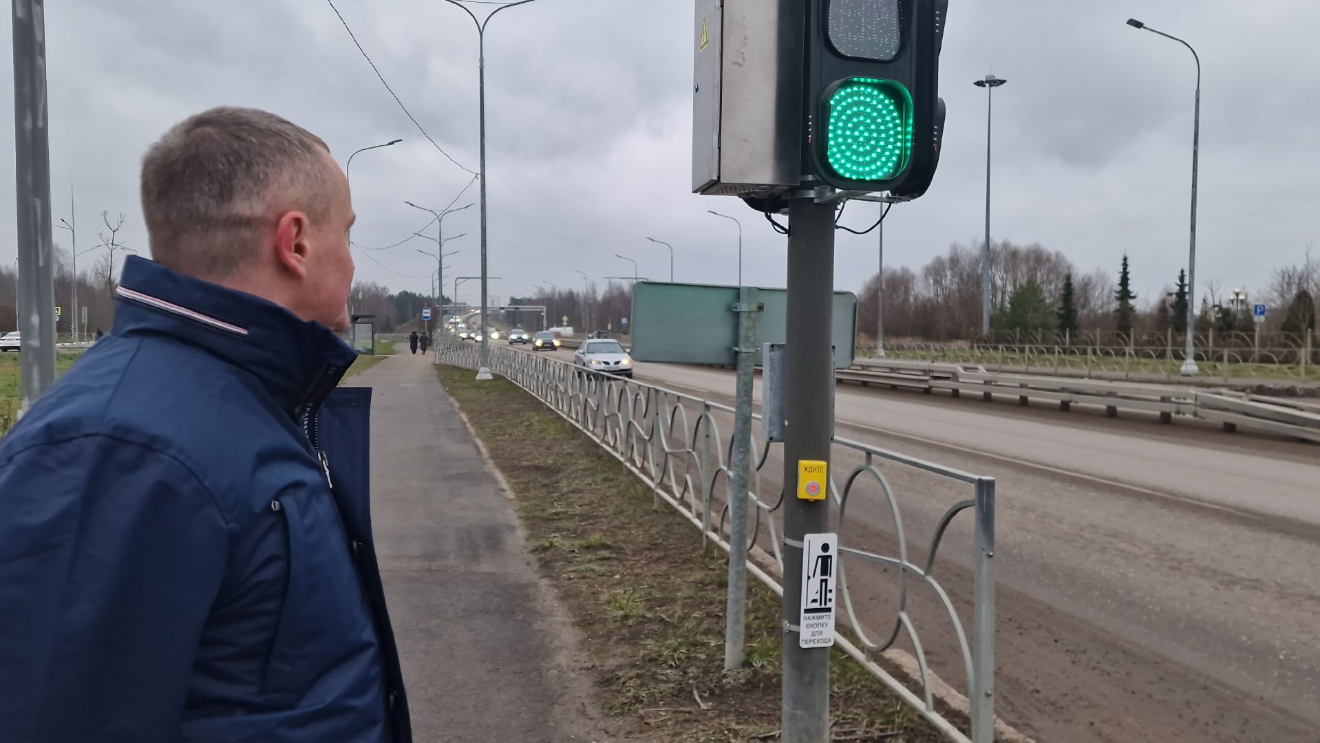 Дубна, Новыйпереход,