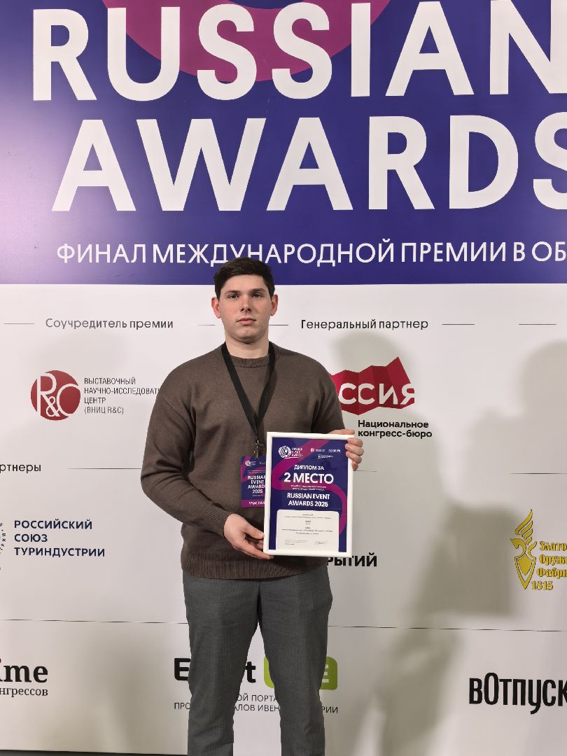 Зарайск, Режиссер из Зарайска, Победитель в конкурсе,Событийный туризм,