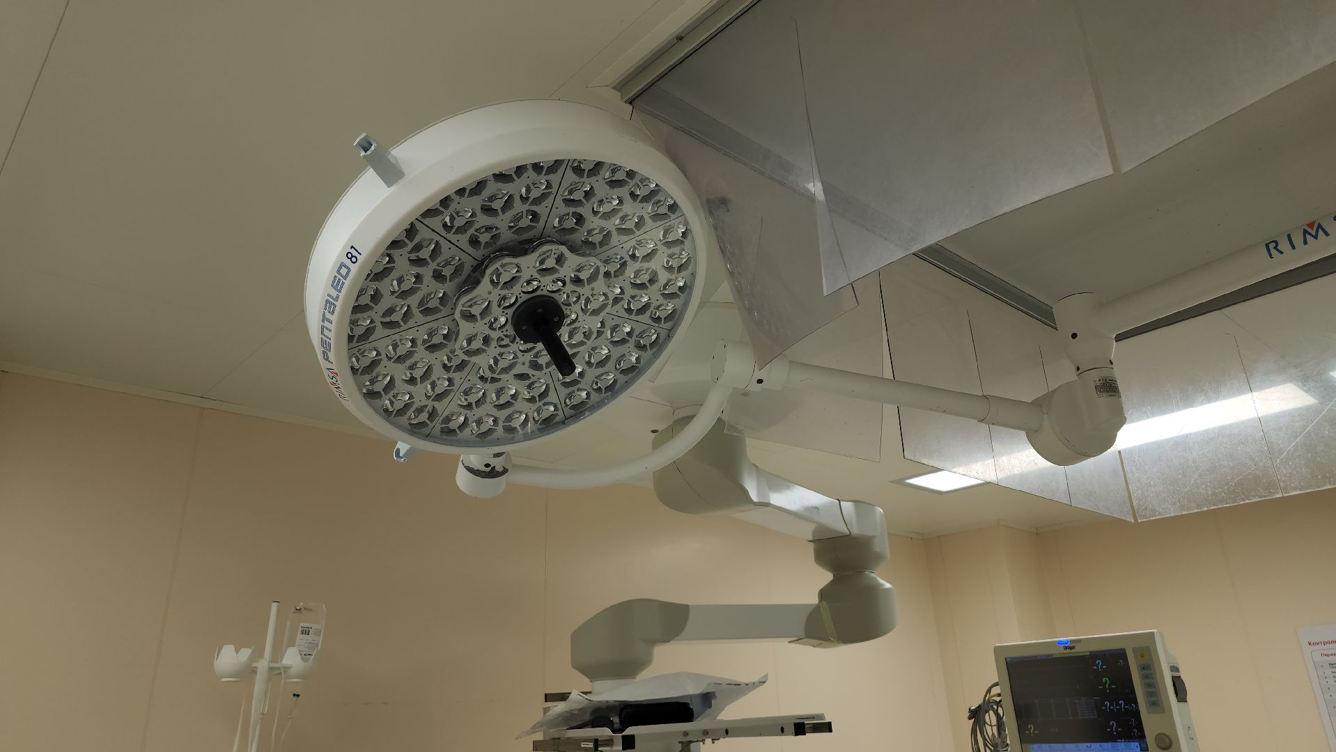 фрязино, Высокотехнологичная медицина, щелковская больница,