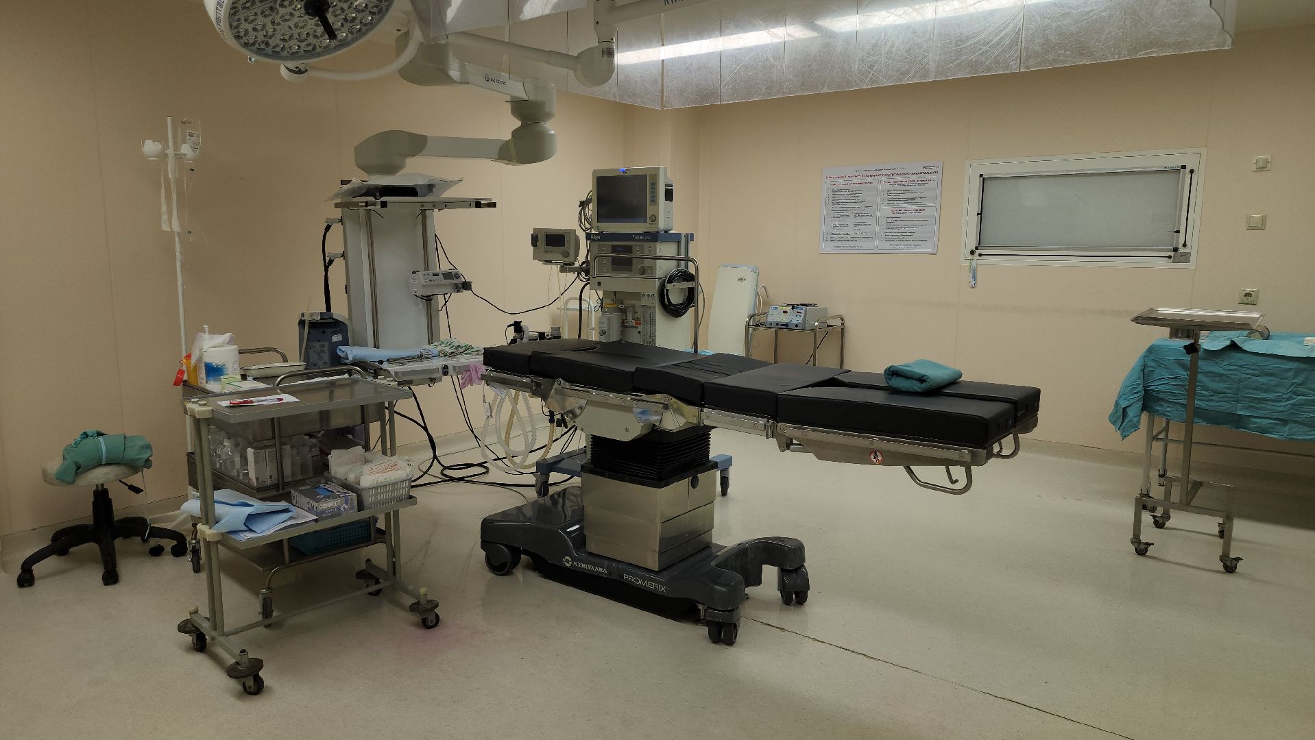 фрязино, Высокотехнологичная медицина, щелковская больница,