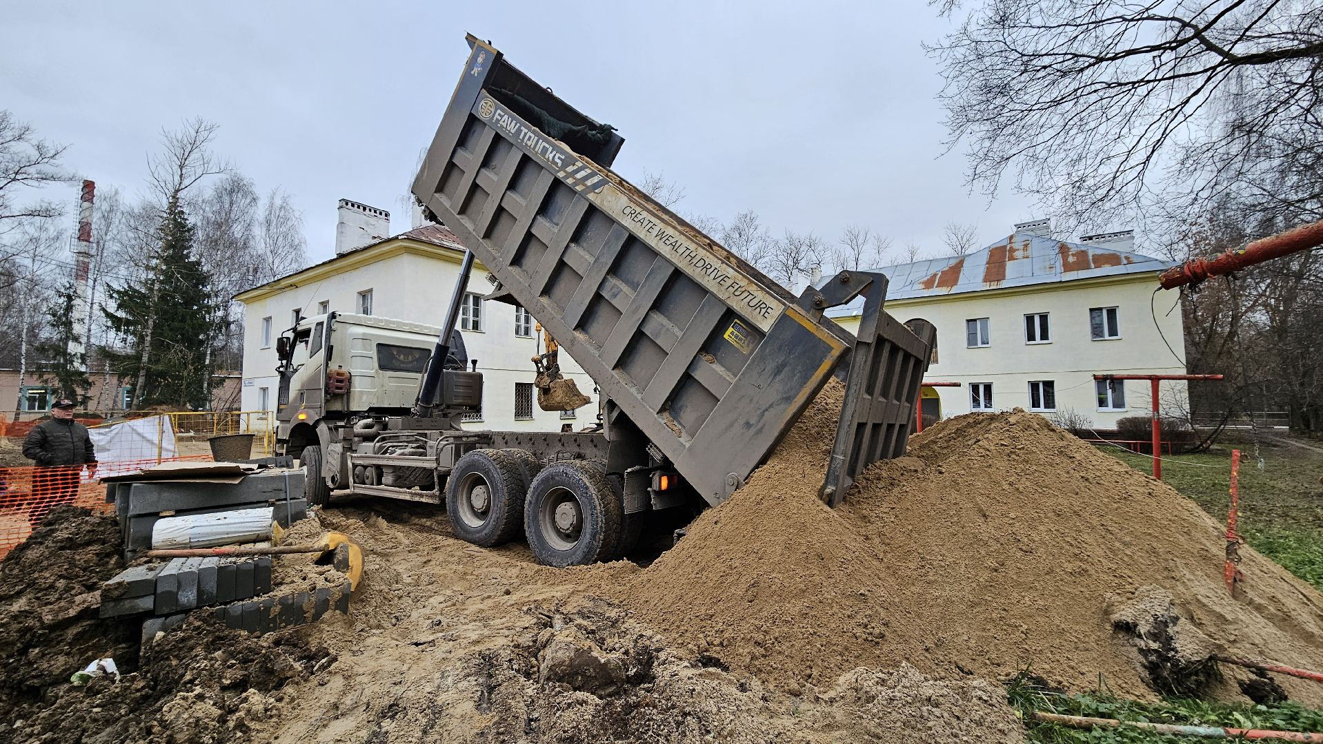 долгопрудный, инженерные сети, инженерные коммуникации, отопление, трубы горячего водоснабжения, замена трубопровода,