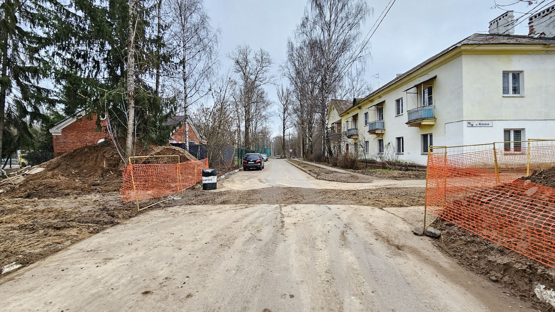 долгопрудный, инженерные сети, инженерные коммуникации, отопление, трубы горячего водоснабжения, замена трубопровода,