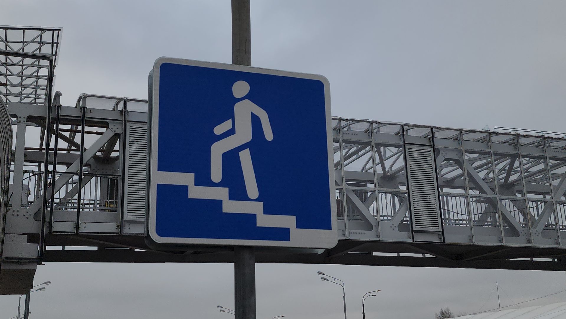 мытищи, афанасовское шоссе,