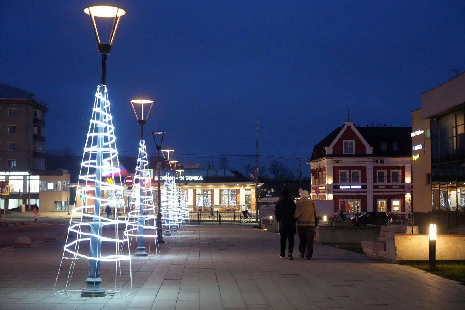 новый год , сергиев посад, сергиево-посадский городской округ, украшение города , благоустройство ,