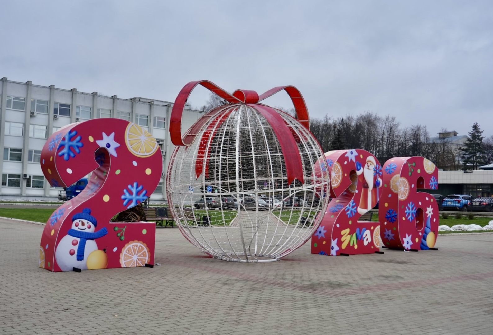 новый год , сергиев посад, сергиево-посадский городской округ, украшение города , благоустройство ,