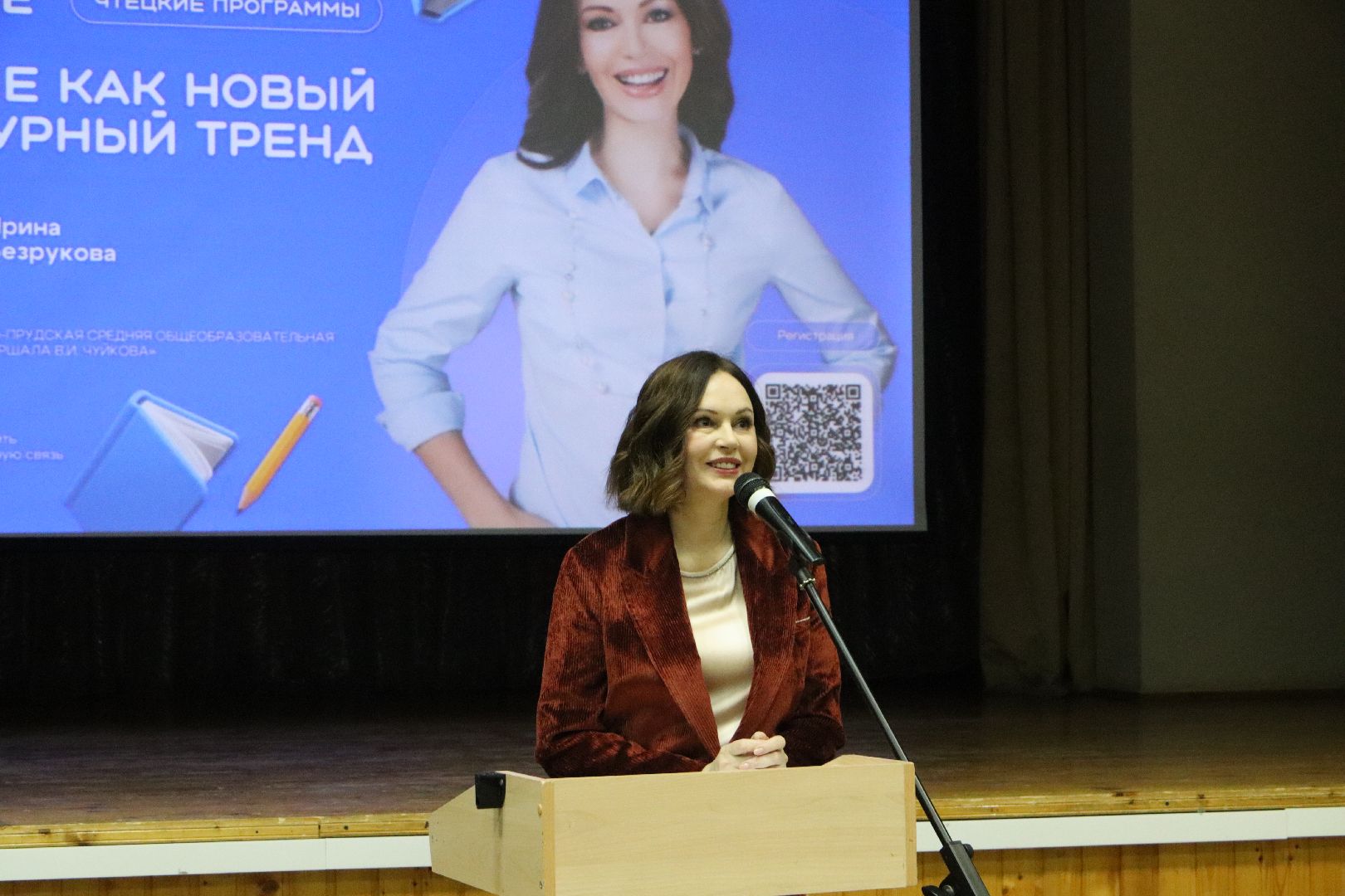 серебряные пруды,  чтецкие программы, школа чуйкова, Ирина безрукова,