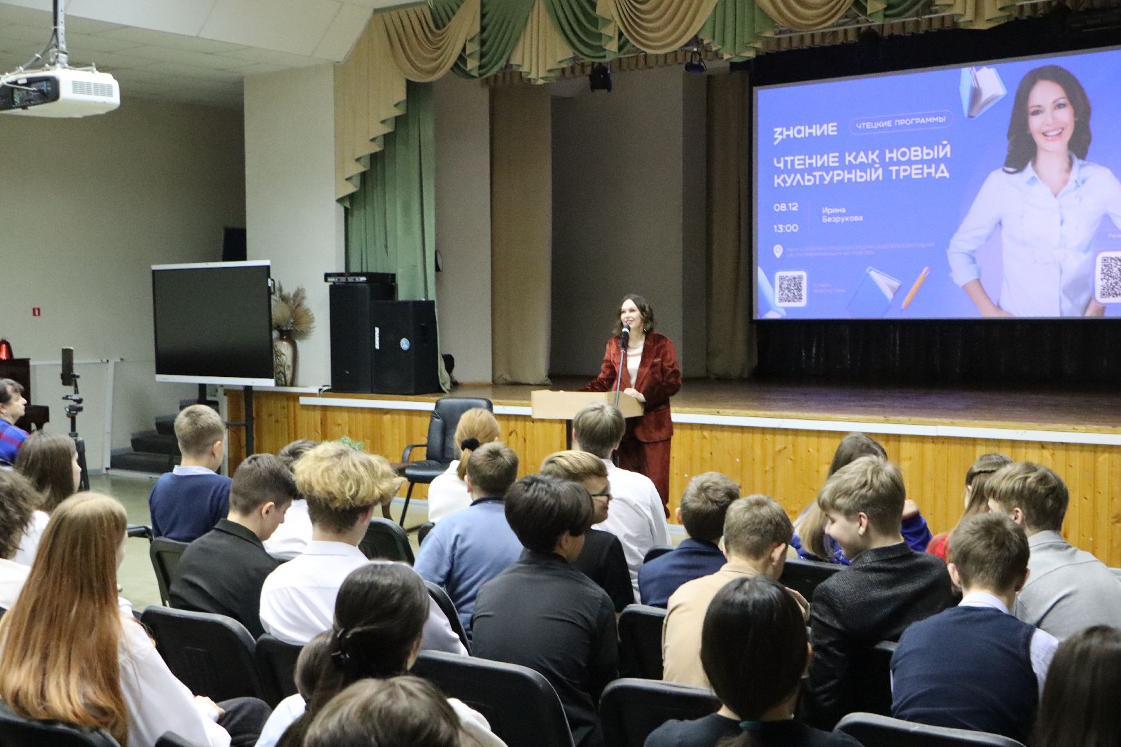 серебряные пруды,  чтецкие программы, школа чуйкова, Ирина безрукова,