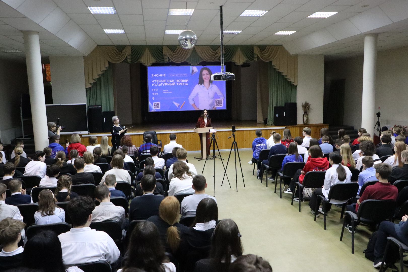 серебряные пруды,  чтецкие программы, школа чуйкова, Ирина безрукова,