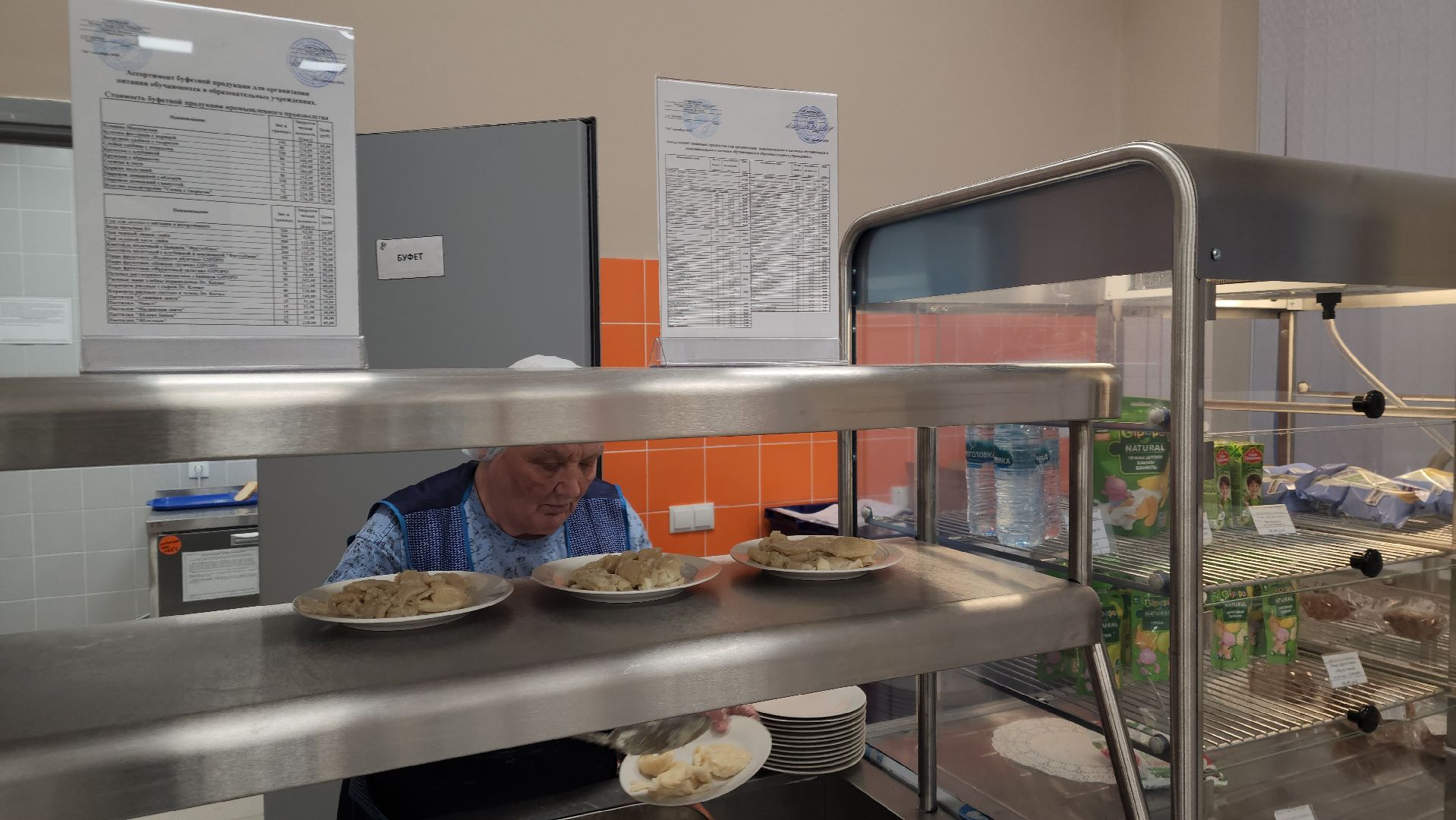 красноармейск, городской округ пушкинский, полдники, школьная столовая,