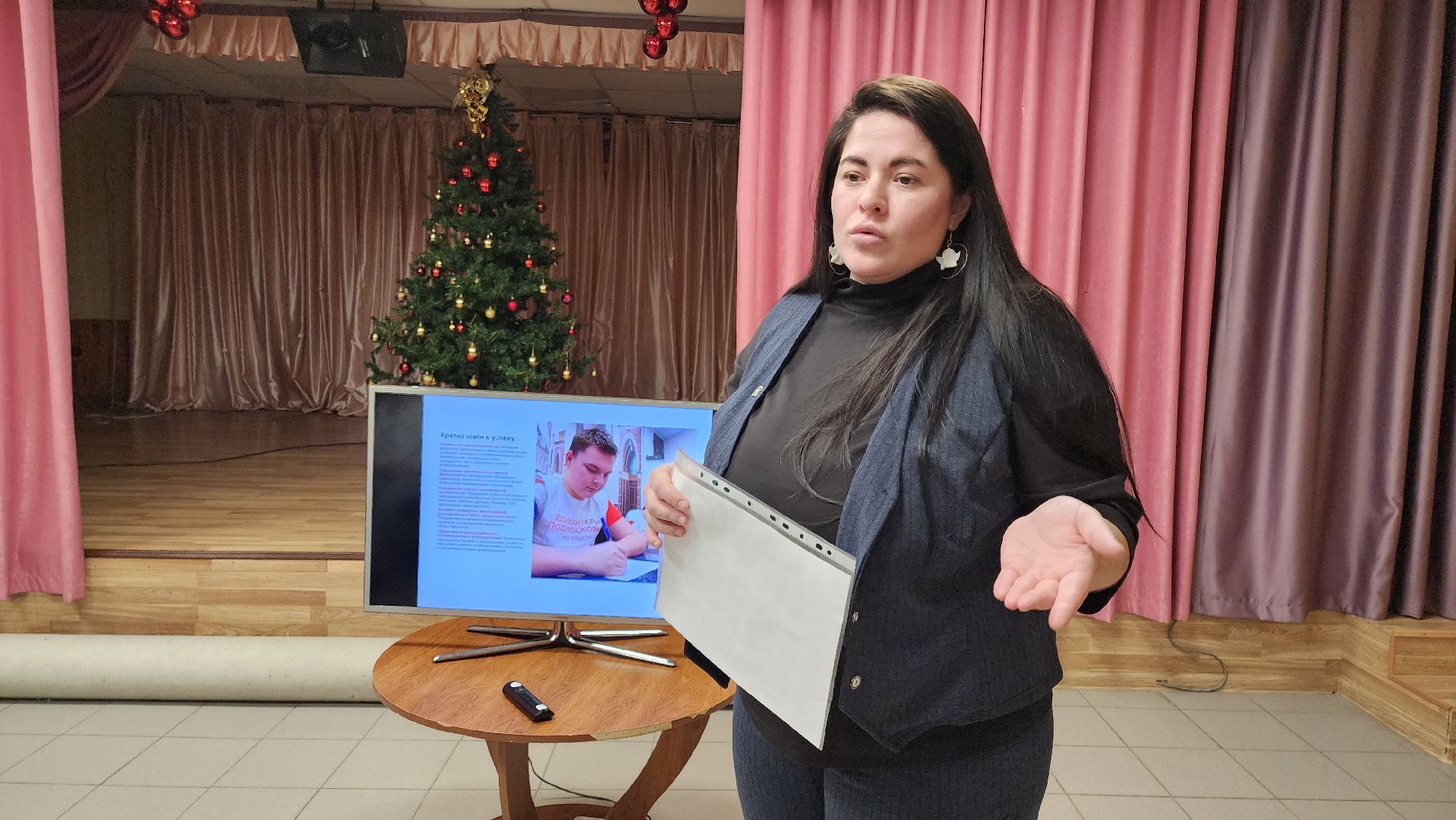 кашира, волонтеры, добровольцы, волонтеры подмосковья, семьи сво, дети с овз,