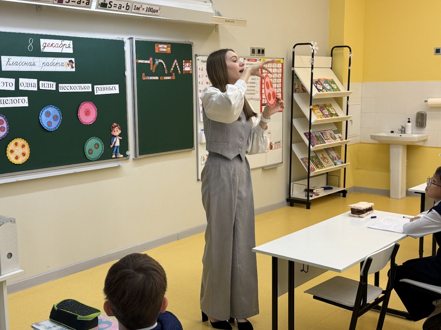 Люберцы, Школа , Созвездие, Молодой педагог, Помощь,