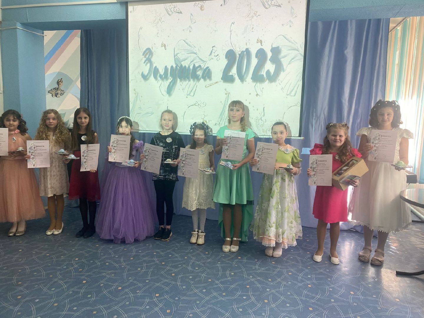 золушка 2023, Протвино, ДЮЦ Горизонт, дети, конкурс