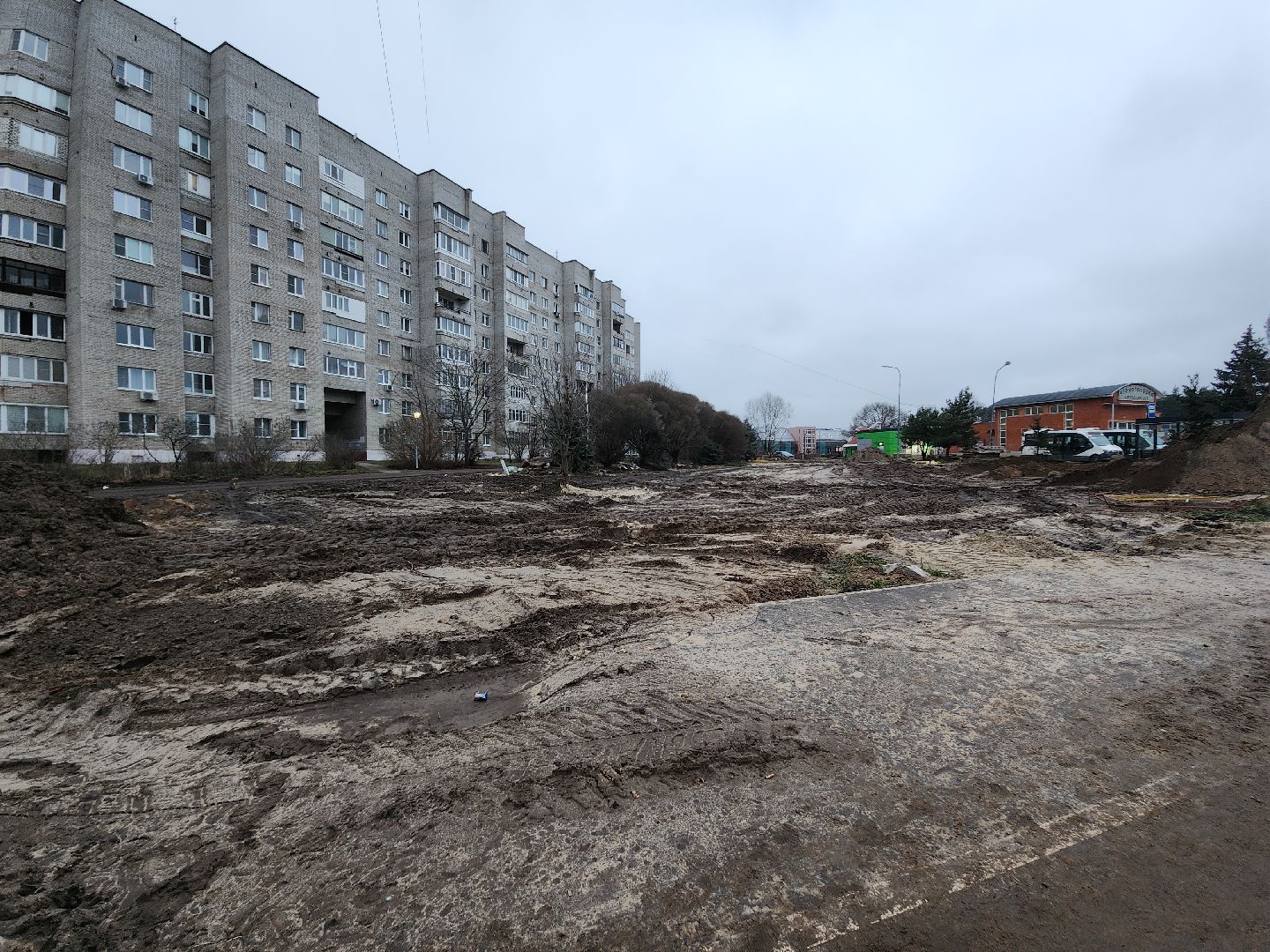 Черноголовка, ЖКХ, Теплосети,