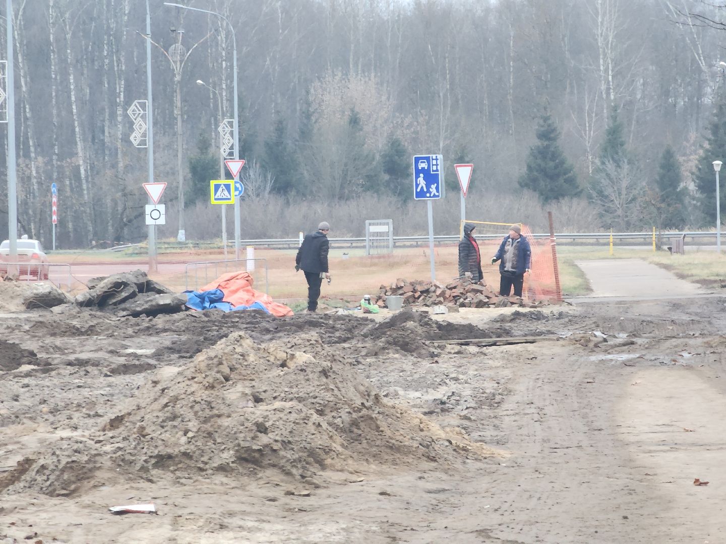 Черноголовка, ЖКХ, Теплосети,