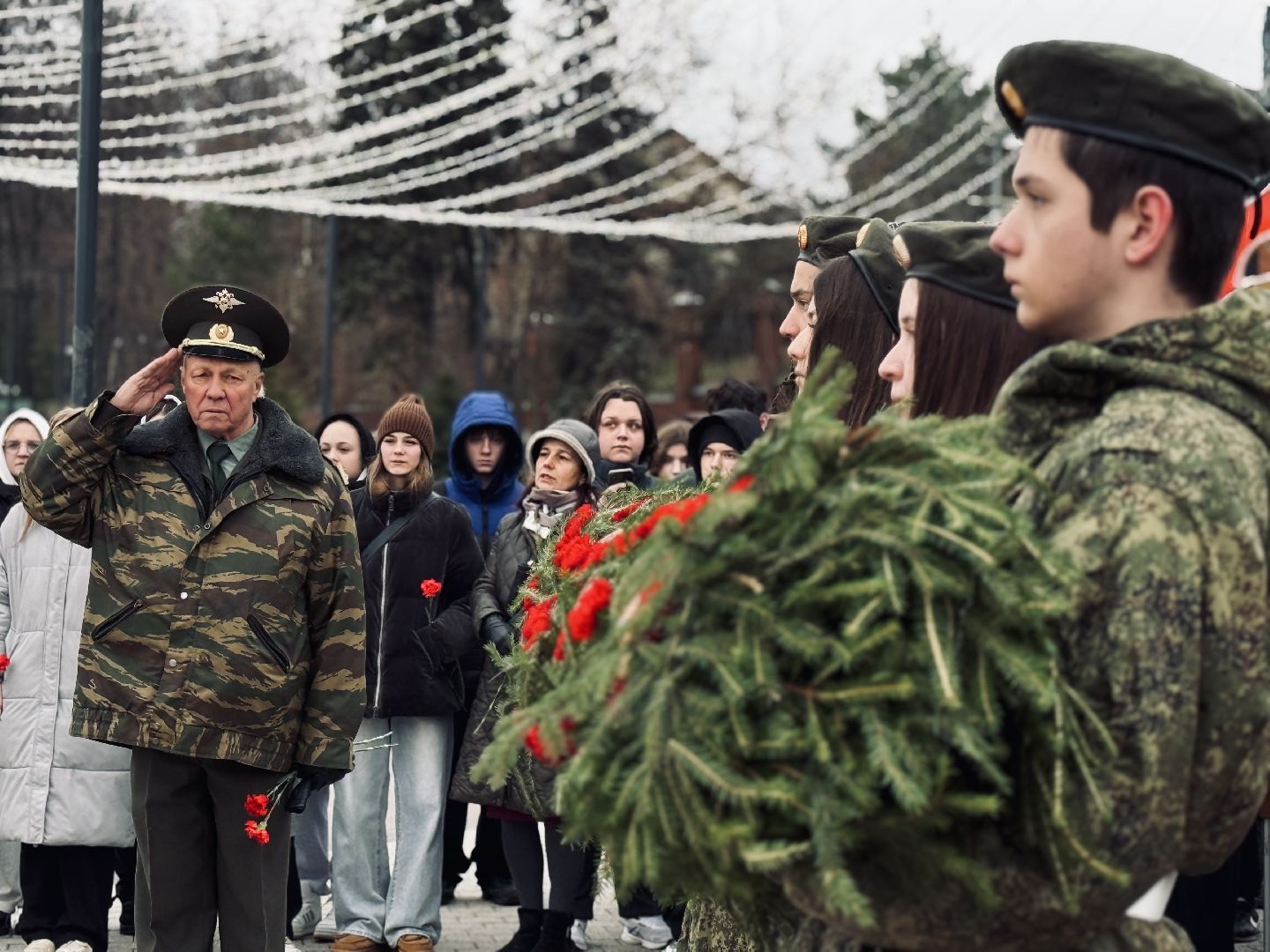раменское, площадь победы,  День Героев Отечества, раменский молодежный центр,