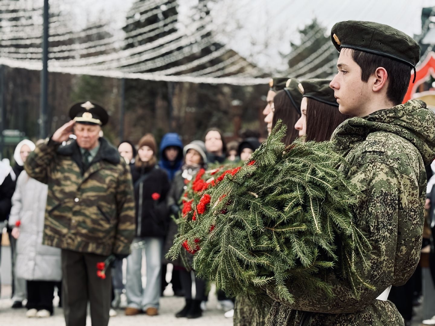 раменское, площадь победы,  День Героев Отечества, раменский молодежный центр,