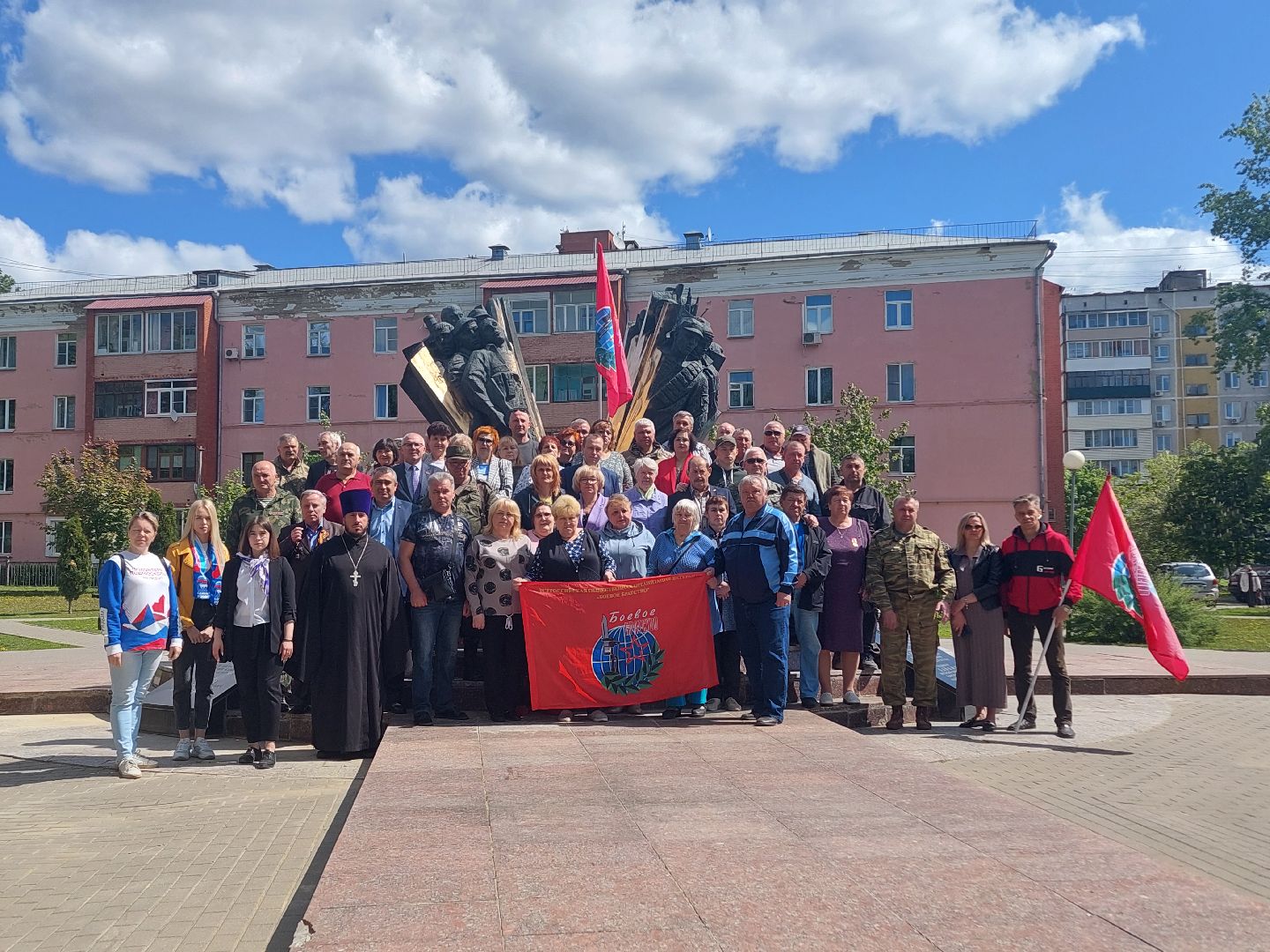 память, Афганистан, общество, Воскресенск