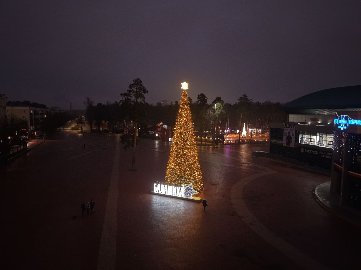 видео с коптера, новый год в балашихе,