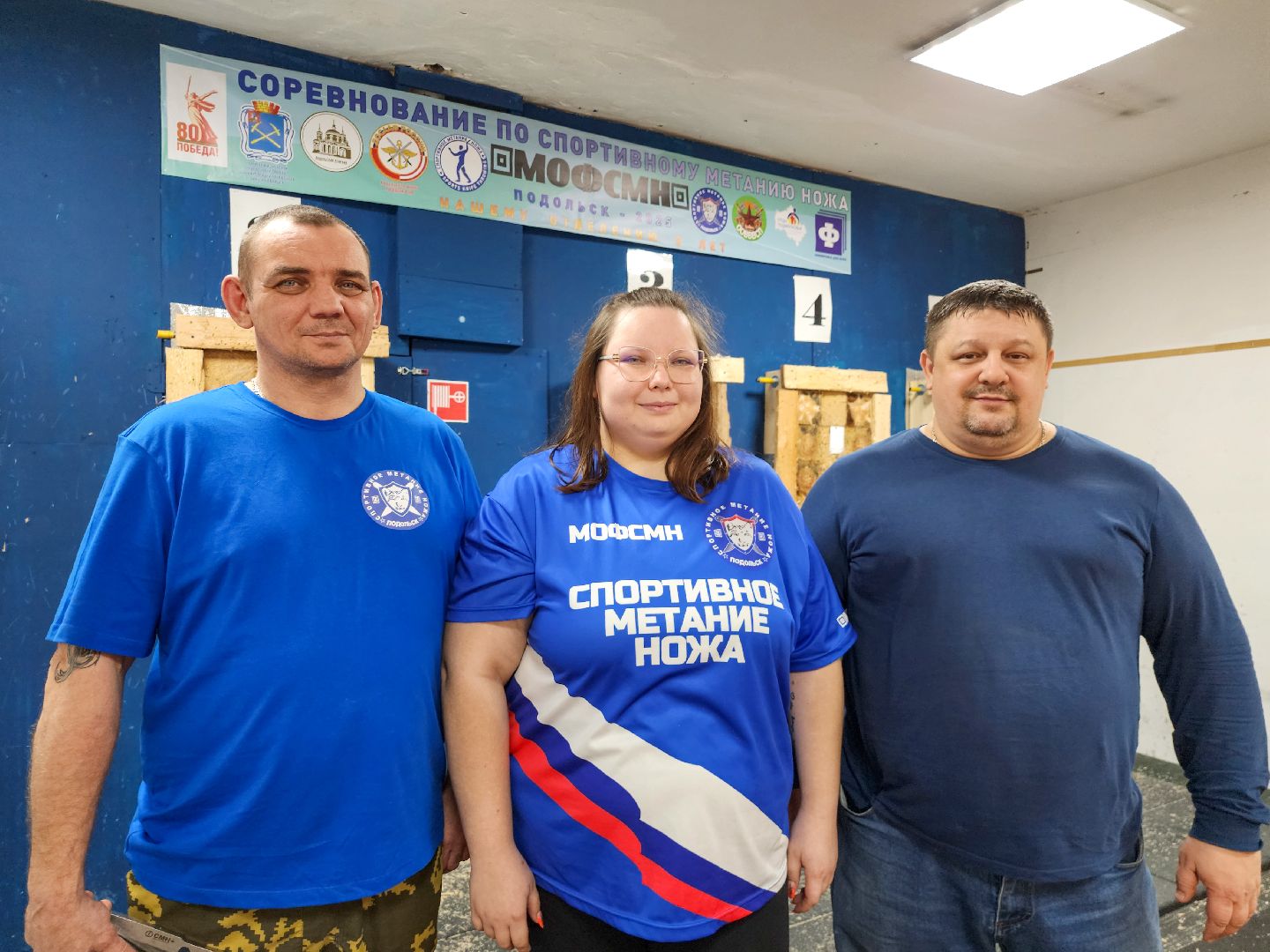 Подольск, Спорт, Спортивное метание ножа,Тренировка,