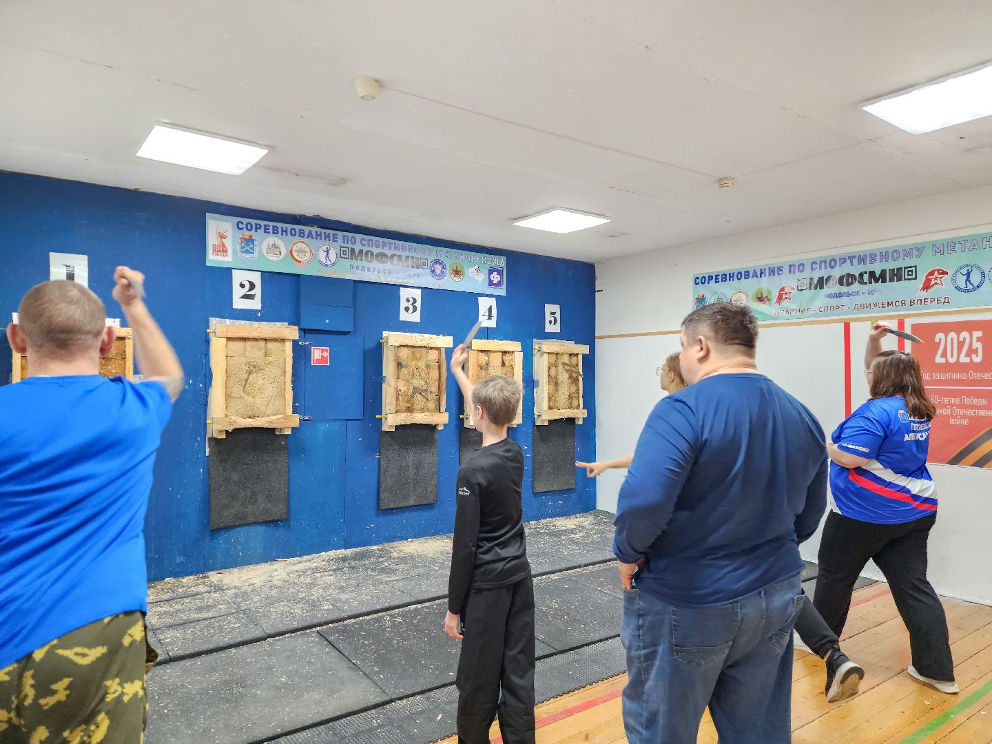 Подольск, Спорт, Спортивное метание ножа,Тренировка,