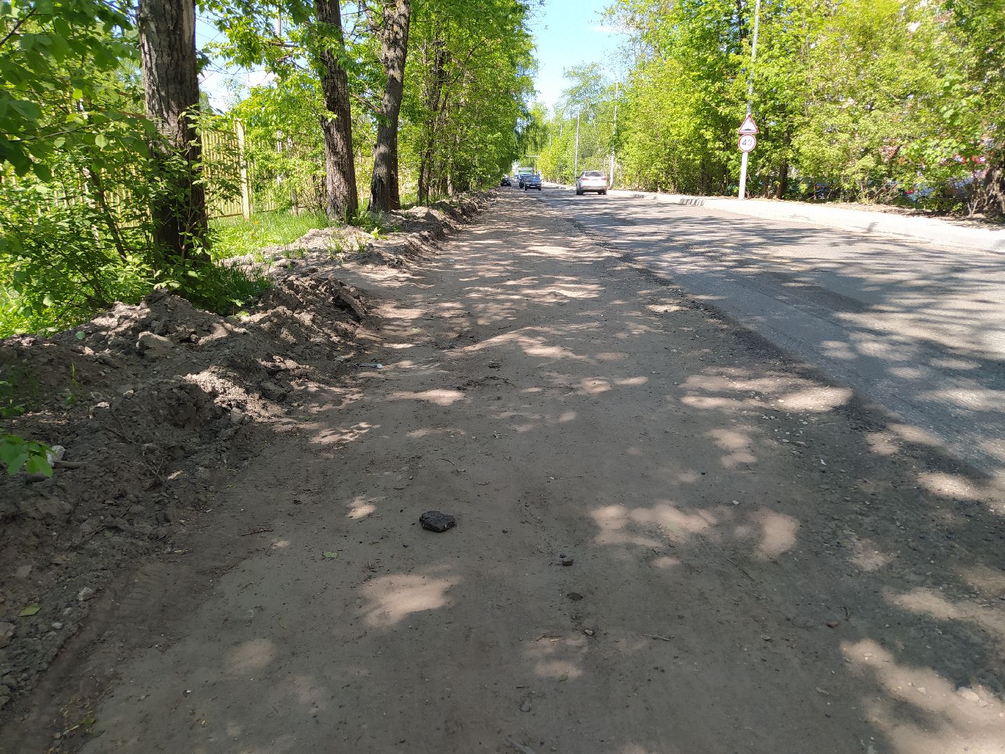 Дорога, проезжая часть, ремонт, асфальт