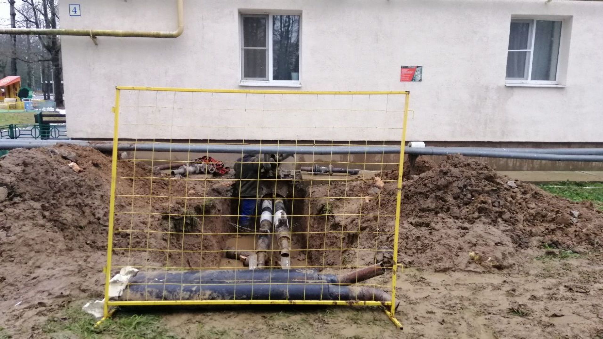 городской округ восход, жкх, благоустройство, теплосети, реконструкция теплосетей, трубы,